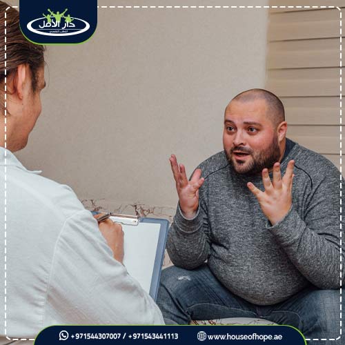 علاج إدمان الطعام