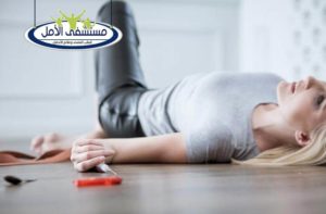 برامج علاج ادمان الهيروين