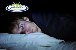 انفصام الشخصية