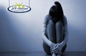 علامات الإكتئاب عند المرأة