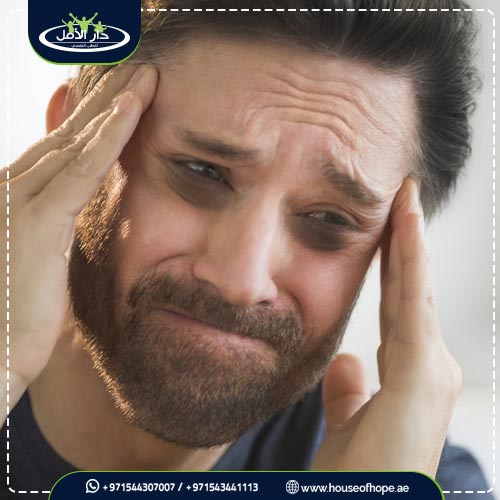 اعراض انسحاب الحشيش من الجسم 1 اعراض انسحاب الحشيش من الجسم