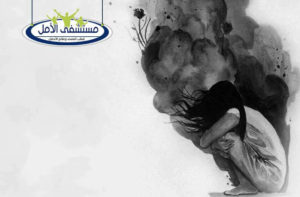 علاج الاكتئاب