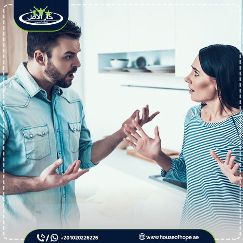 ما هي تصرفات متعاطي الحشيش مع زوجته؟