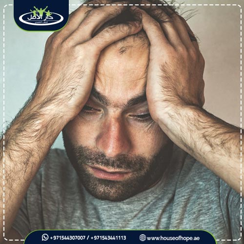 اضرار مخدر الفلاكا اضرار مخدر الفلاكا