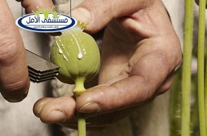 كيفية علاج ادمان الأفيون