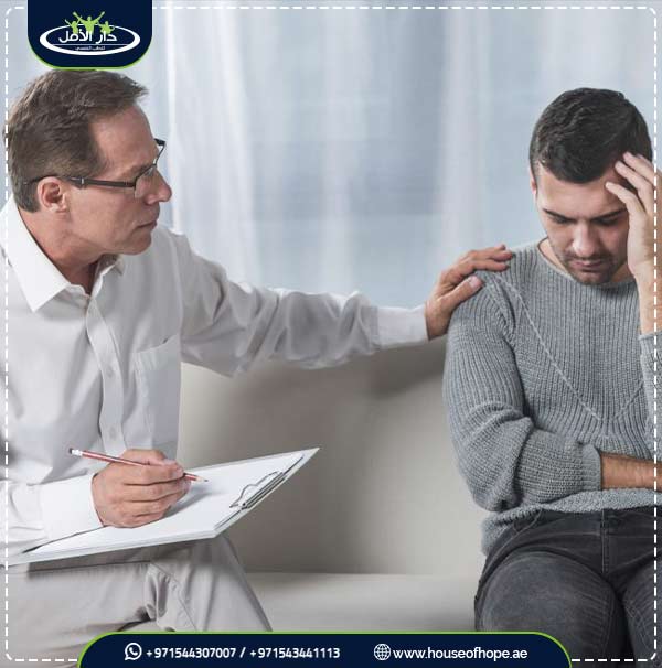 أنواع الأمراض النفسية أنواع الأمراض النفسية