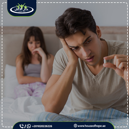 ما هي فوائد حبوب ليريكا للجنس ؟