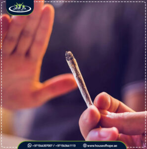 تعرف على كيفية التعامل مع مدمن الحشيش و إقناعه بالعلاج