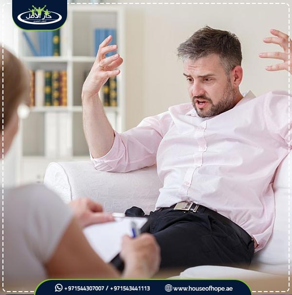 ‌مرض‌ ‌جنون‌ ‌العظمة