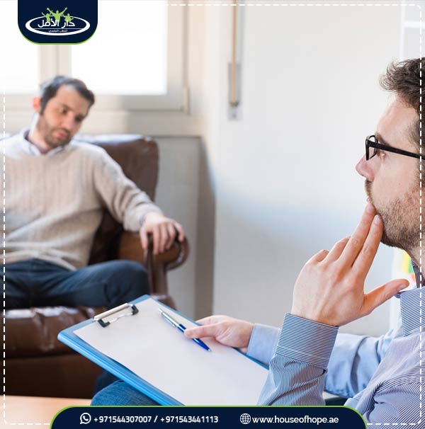 اضطراب الشخصية الحدية 