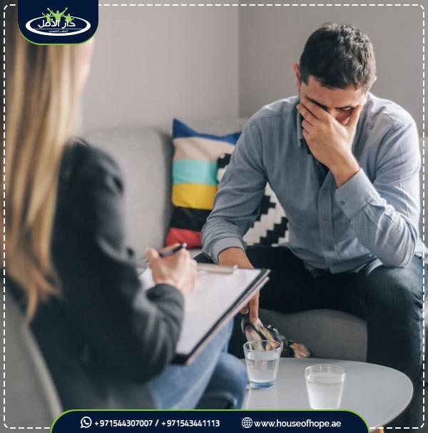 تعرف على علامات انتكاسة المدمن وكيفية التعامل معه 1 علامات انتكاسة المدمن