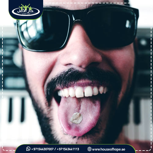 علاج ادمان الشبو