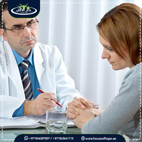 القلق المرضي