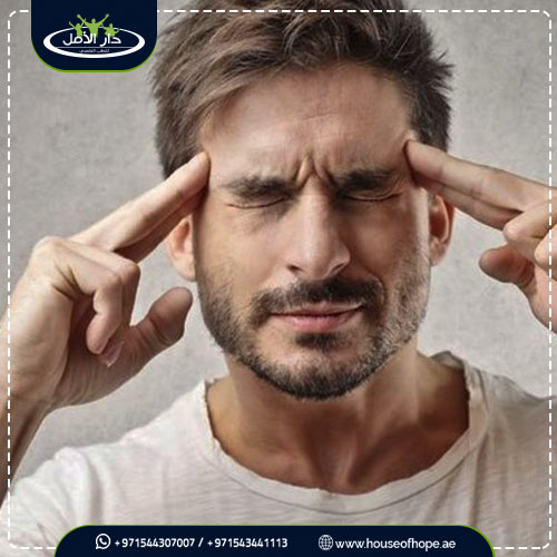 أضرار المورفين على الجسم