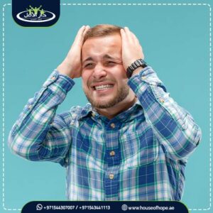 أضرار الترامادول