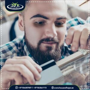 علاج ادمان الهيروين