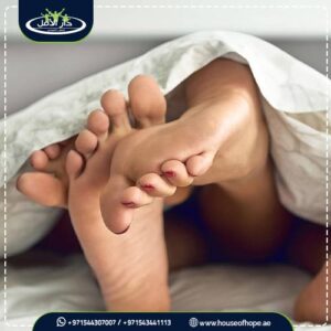 علاج الإدمان الجنسي