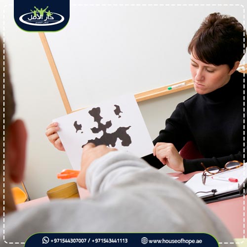 اختبار التقييم النفسي 