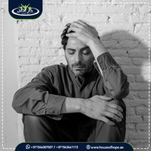 علاج إدمان الكبتاجون في المنزل