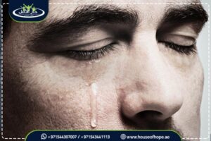 انواع الاكتئاب 