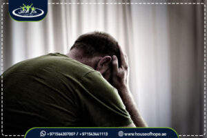 علاج ادمان الشبو في المنزل