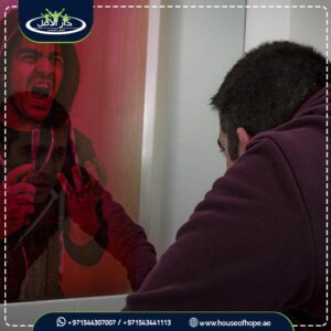 العلاقة بين اضطراب الشخصية والاكتئاب 