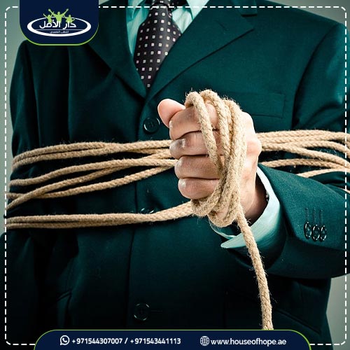 المازوخي 1 المازوخي