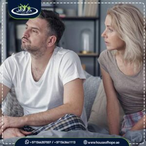 علاج اضطراب فتور الرغبة الجنسية