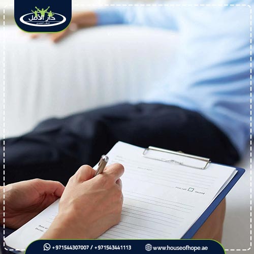 علاج مريض الفصام ومريض الذهان