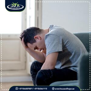 كيفية التخلص من الأفكار الانتحارية