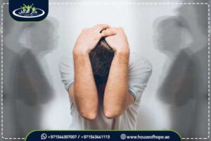 أسباب التهيؤات في المرض النفسي