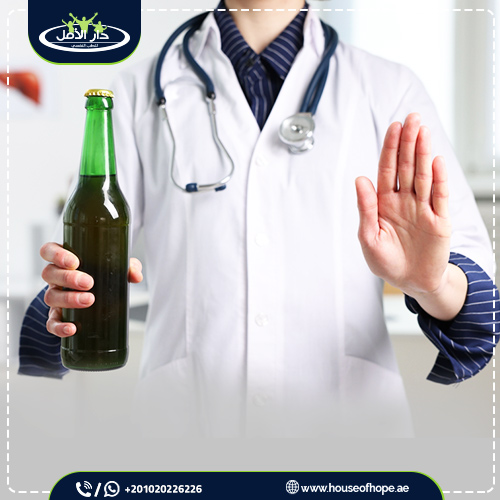 اليك حقيقة علاج إدمان الكحول في المنزل واهم 6 عوامل لنجاح العلاج 2 كم مدة علاج ادمان الكحول في مصحة علاج الادمان ؟