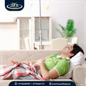 علاج الكريستال ميث بالمنزل