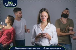 الفرق بين الإدمان السلوكي والإدمان النفسي