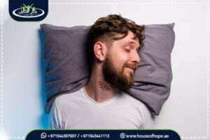 علاج الأرق