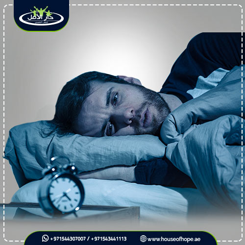 علامات حالة الخدار