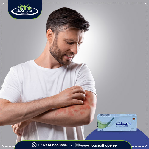 استخدامات حبوب زيرتك