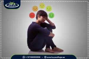 سن المراهقة والتغيرات النفسية للبنات