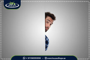 اليك عيوب الشخصية الانطوائية