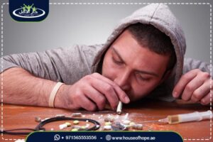 تجربتي مع الهيروين