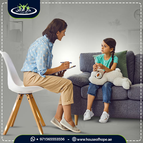كيف اعالج طفلي من المرض النفسي