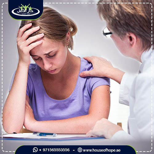 معلومات وحقائق توضح لكم ما هي علامات المرض النفسي عند الزوجة 2 طرق علاج المرض النفسي عند الزوجة