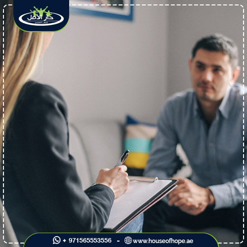 طرق علاج التفكير الزائد