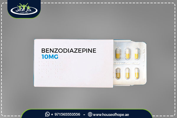 دليلك حول مدة بقاء البنزوديازيبين في الجسم و علاج ادمانها في 4 خطوات