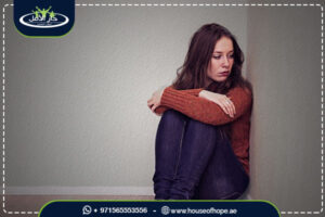 علاج المرض النفسي بدون طبيب