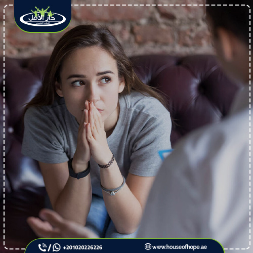 ما هي مزايا علاج ادمان المخدرات للبنات بـ دار الامل بدلا من العلاج بالمنزل؟